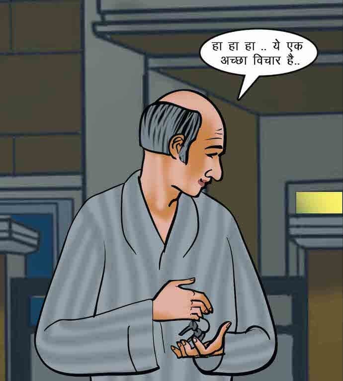 Velamma [Velamma] - Chapter 64.5 — Page 34