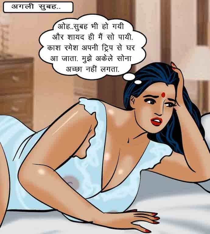 Velamma [Velamma] - Chapter 64.5 — Page 39