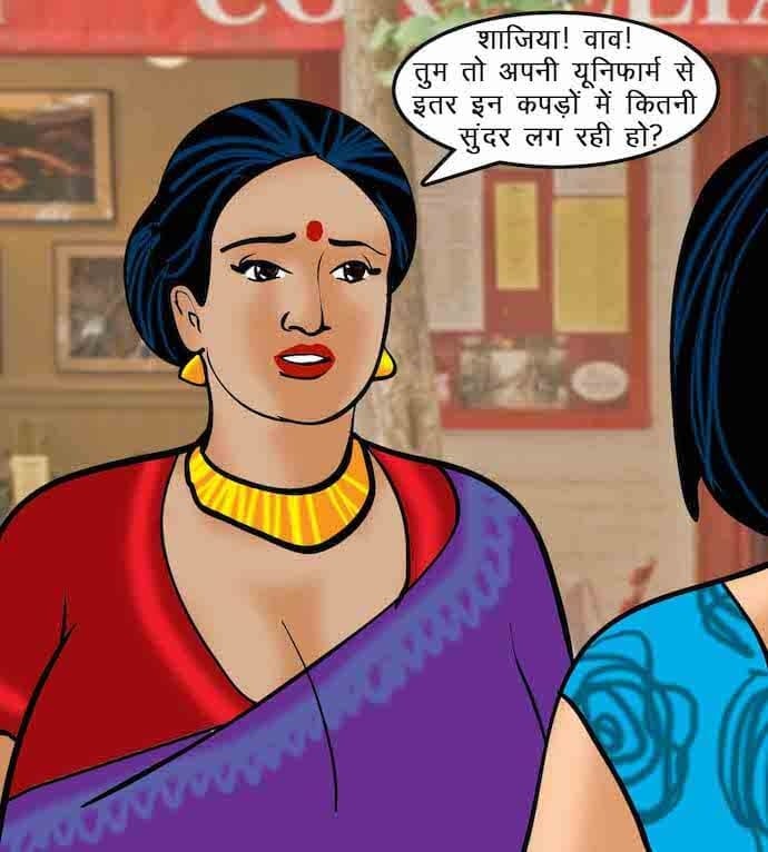 Velamma [Velamma] - Chapter 64.5 — Page 44