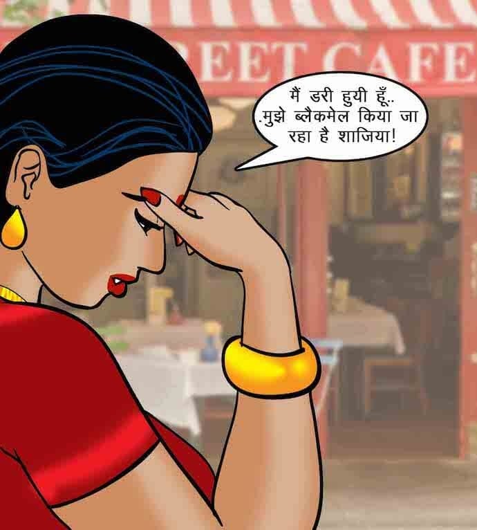 Velamma [Velamma] - Chapter 64.5 — Page 46