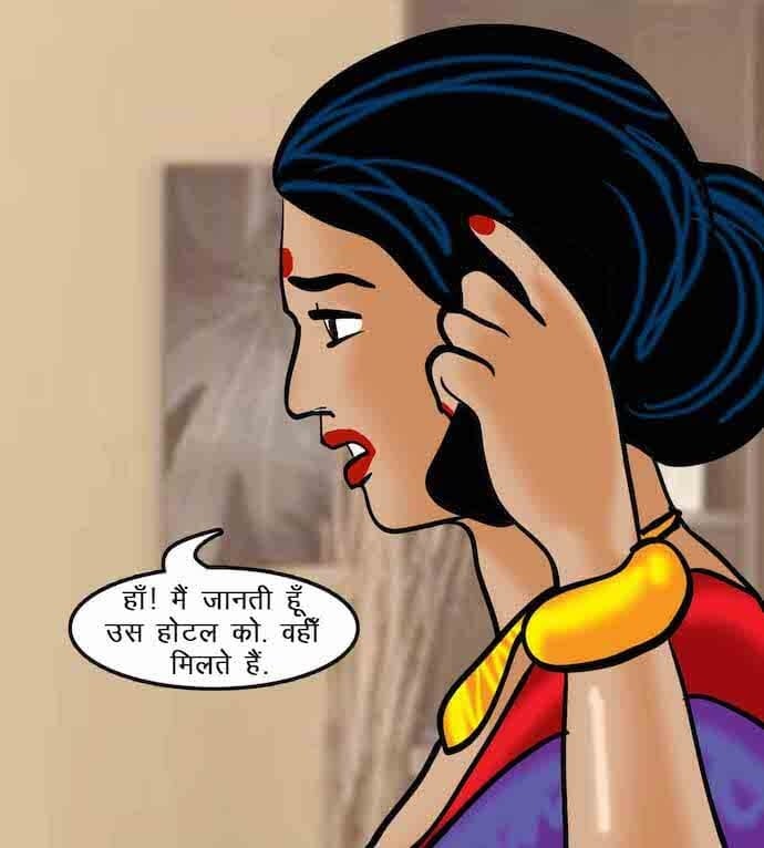 Velamma [Velamma] - Chapter 64.5 — Page 59