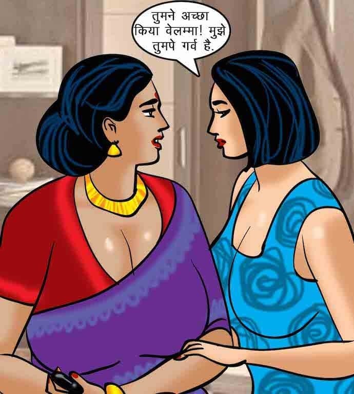 Velamma [Velamma] - Chapter 64.5 — Page 60