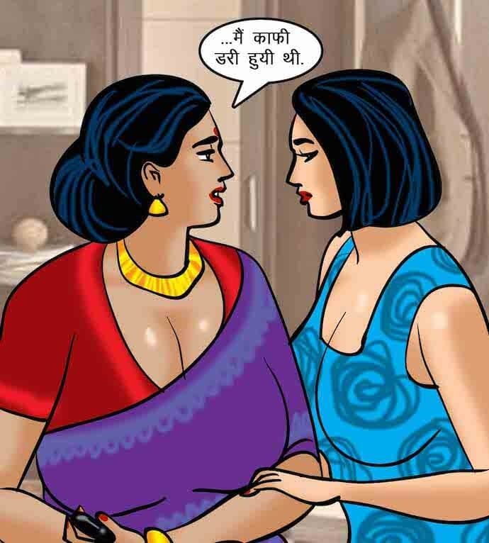 Velamma [Velamma] - Chapter 64.5 — Page 61