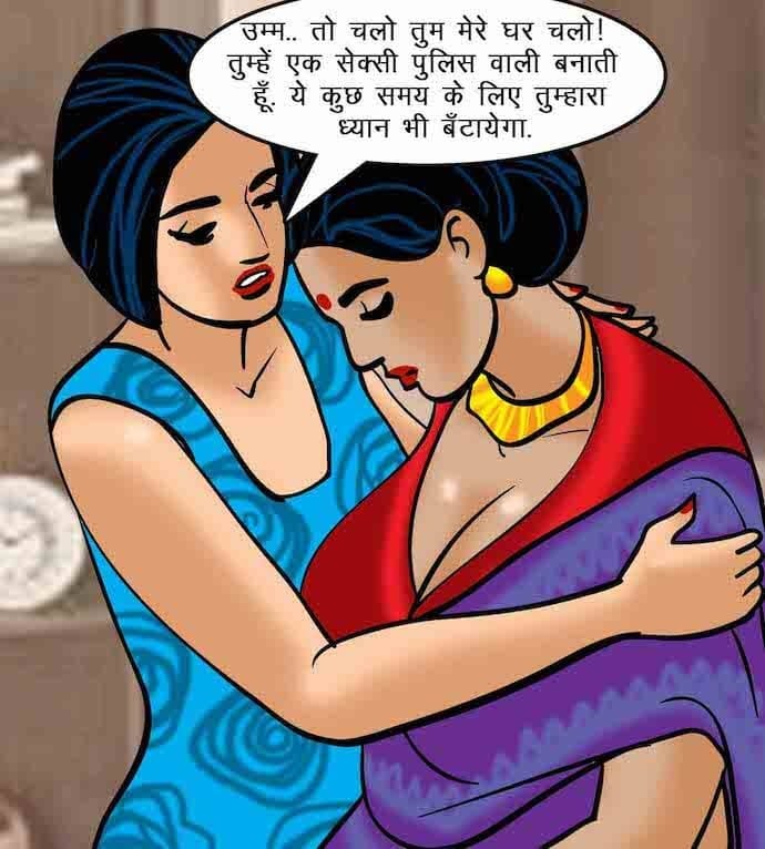 Velamma [Velamma] - Chapter 64.5 — Page 62