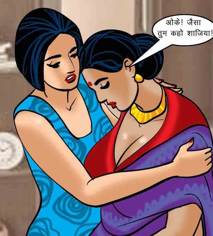Velamma [Velamma] - Chapter 64.5 — Page 63