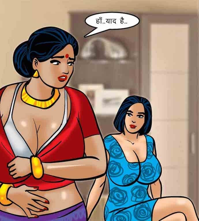 Velamma [Velamma] - Chapter 64.5 — Page 67