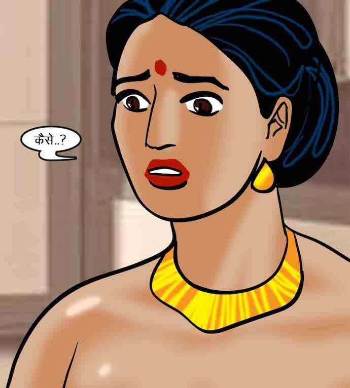 Velamma [Velamma] - Chapter 64.5 — Page 73