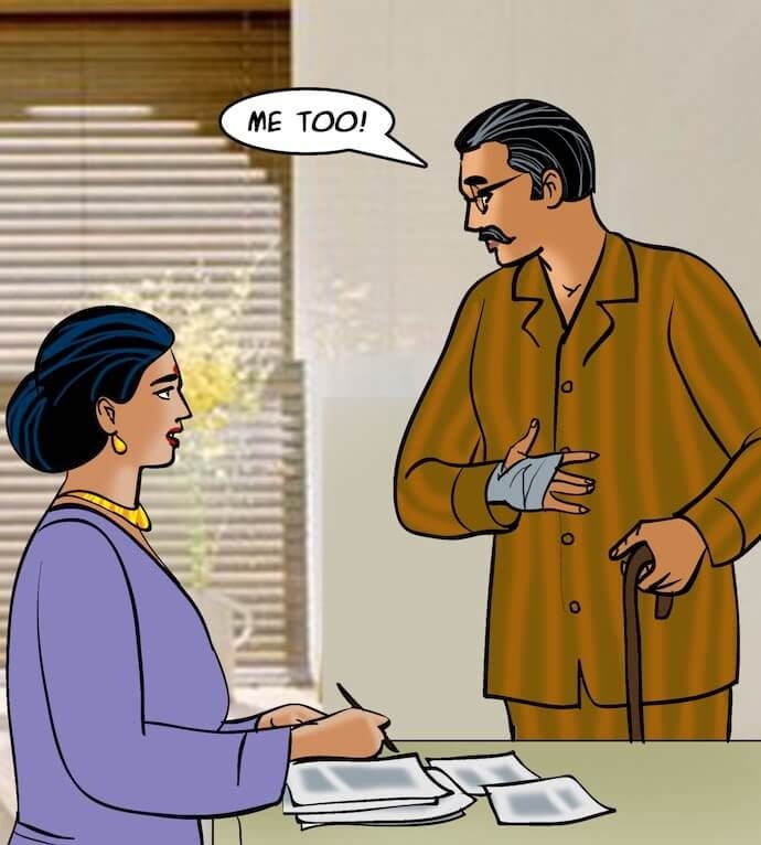 Velamma [Velamma] - Chapter 75 — Page 4