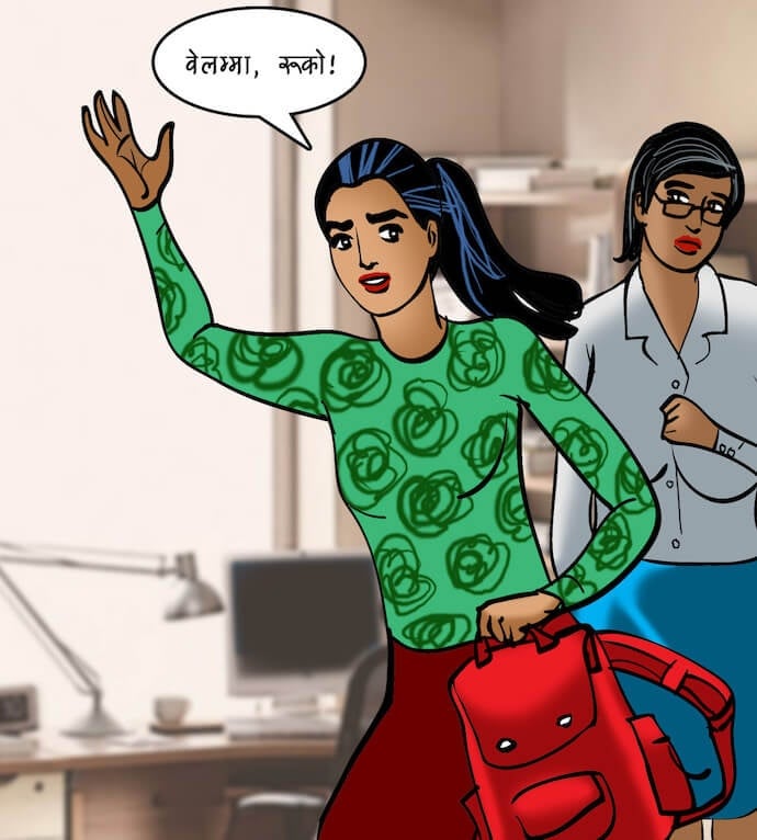 Velamma [Velamma] - Chapter 88.5 — Page 35