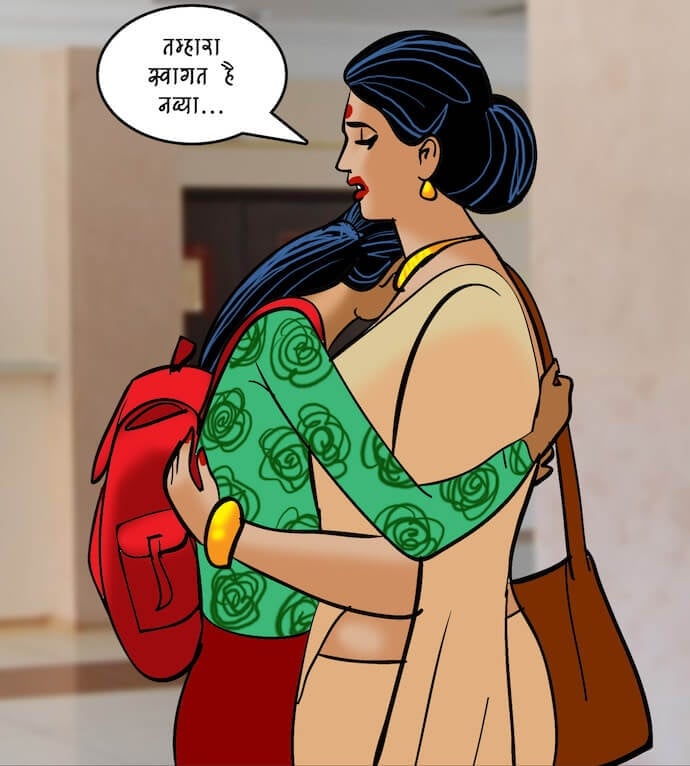 Velamma [Velamma] - Chapter 88.5 — Page 42