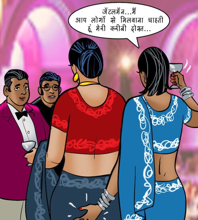 Velamma [Velamma] - Chapter 88.5 — Page 72
