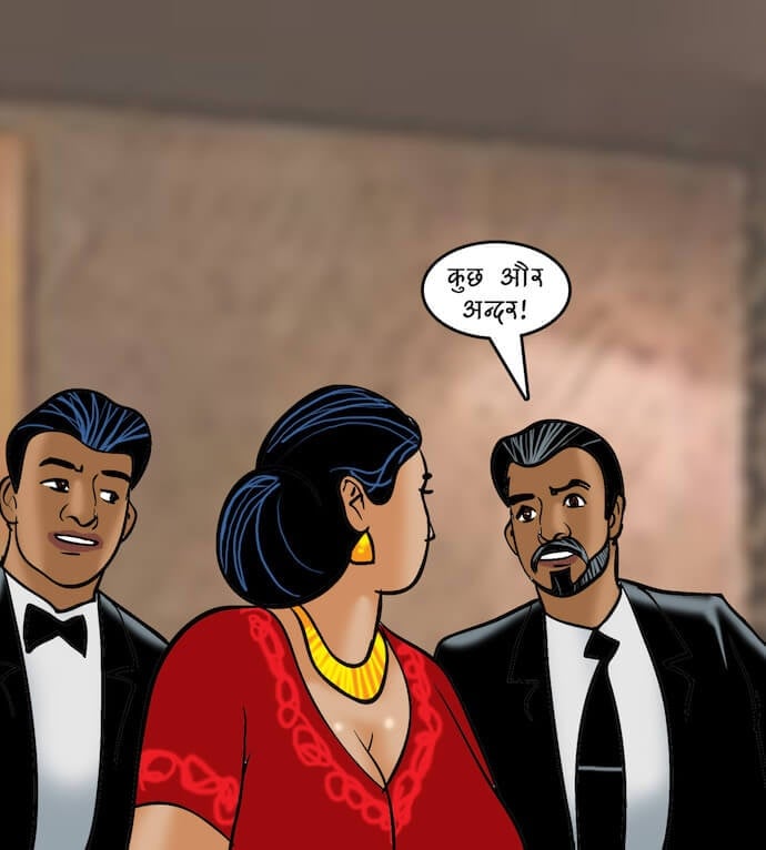 Velamma [Velamma] - Chapter 88.5 — Page 97