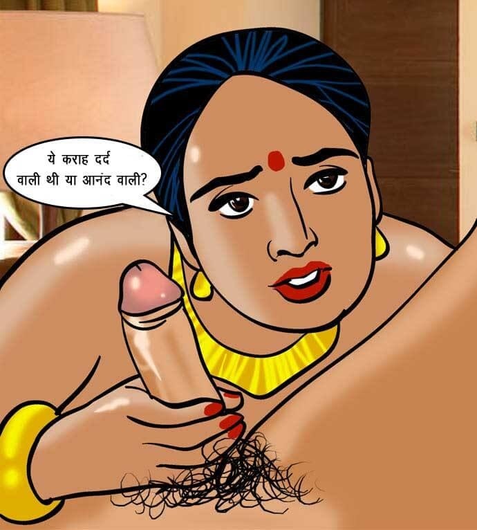 Velamma [Velamma] - Chapter 61.5 — Page 100