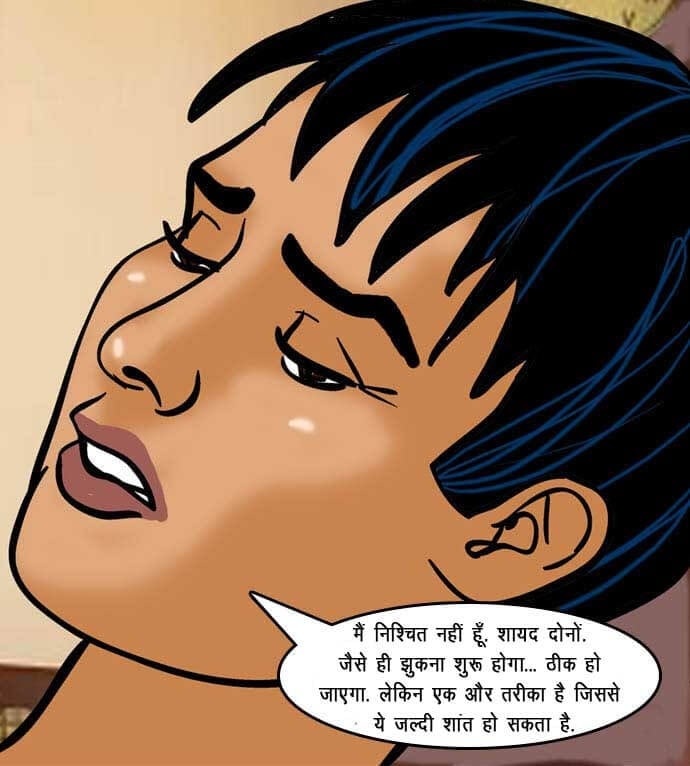 Velamma [Velamma] - Chapter 61.5 — Page 101