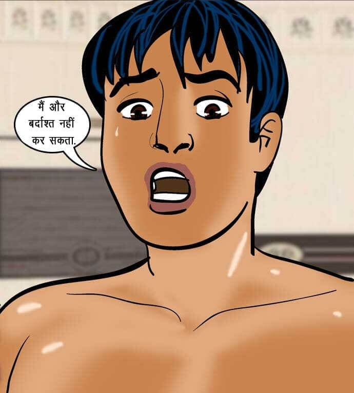 Velamma [Velamma] - Chapter 61.5 — Page 113