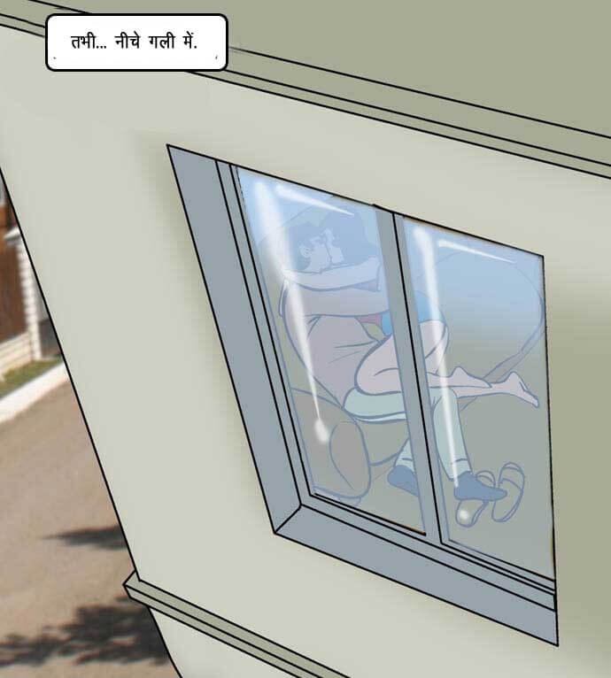 Velamma [Velamma] - Chapter 61.5 — Page 35