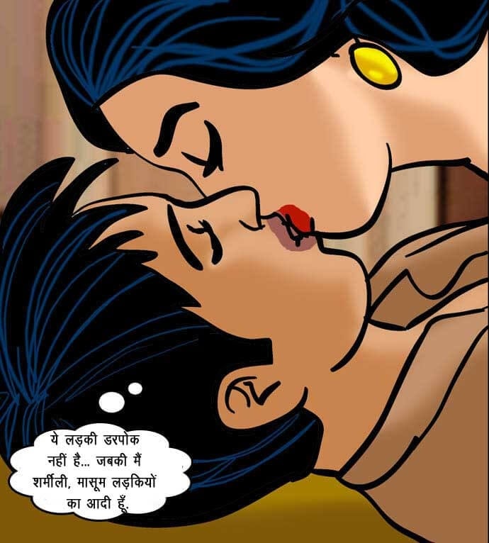 Velamma [Velamma] - Chapter 61.5 — Page 39