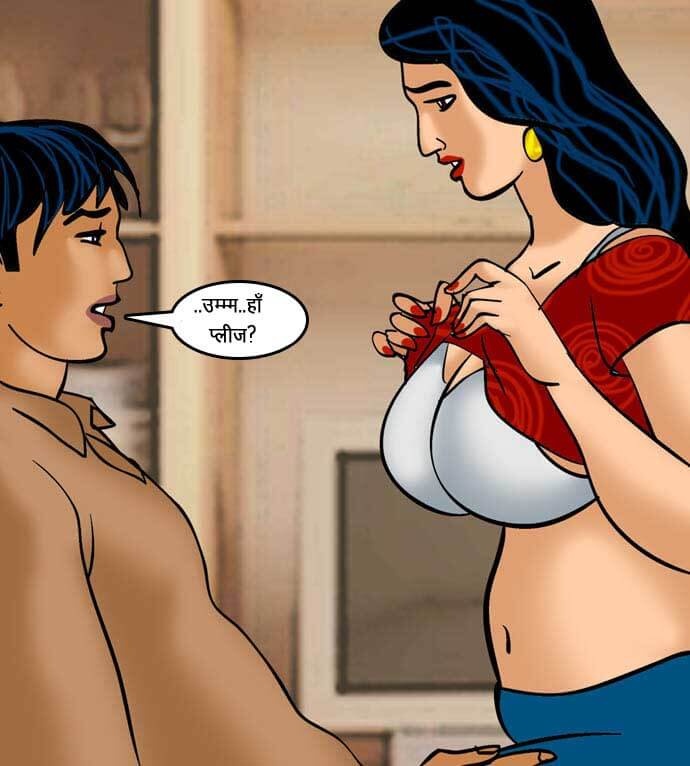 Velamma [Velamma] - Chapter 61.5 — Page 41