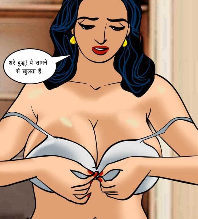 Velamma [Velamma] - Chapter 61.5 — Page 44