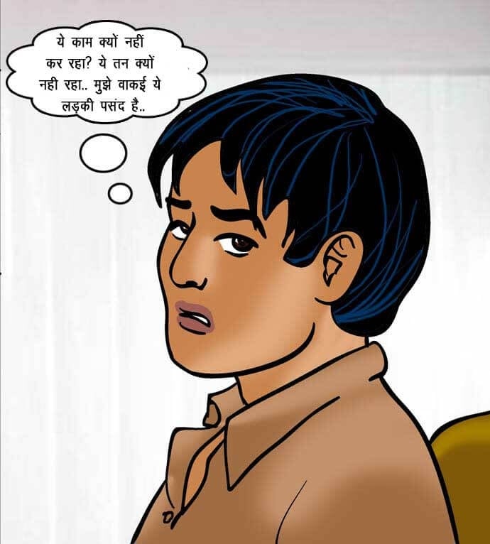 Velamma [Velamma] - Chapter 61.5 — Page 64