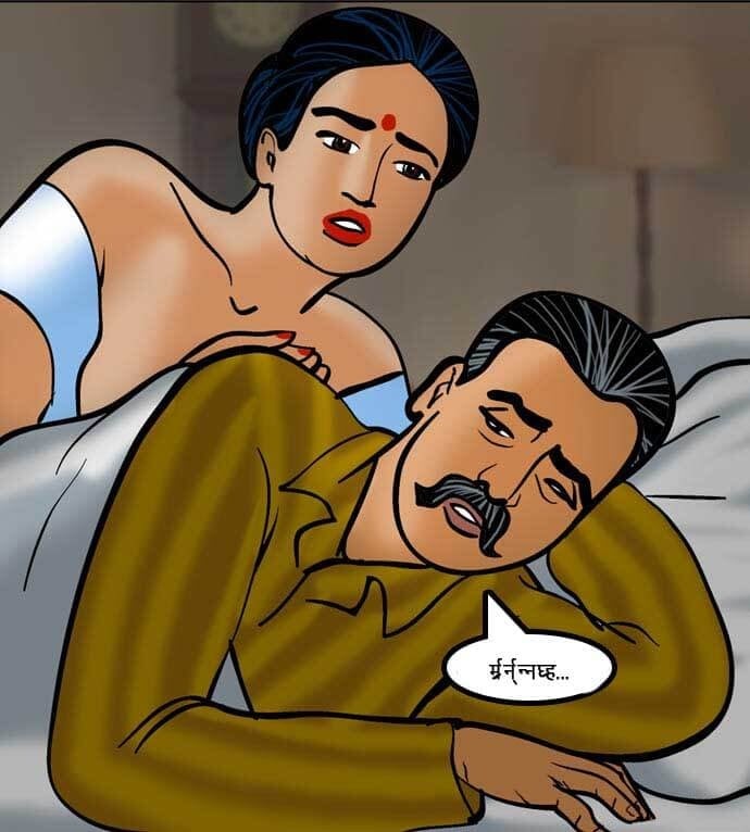 Velamma [Velamma] - Chapter 61.5 — Page 7