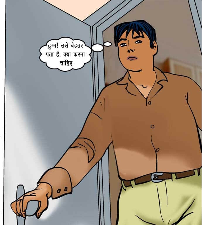 Velamma [Velamma] - Chapter 61.5 — Page 74