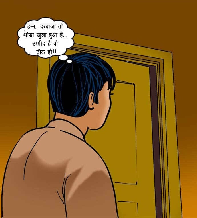 Velamma [Velamma] - Chapter 61.5 — Page 78