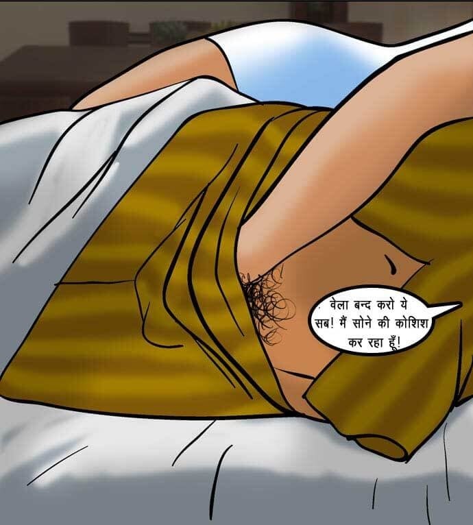 Velamma [Velamma] - Chapter 61.5 — Page 8