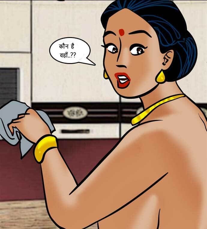 Velamma [Velamma] - Chapter 61.5 — Page 81