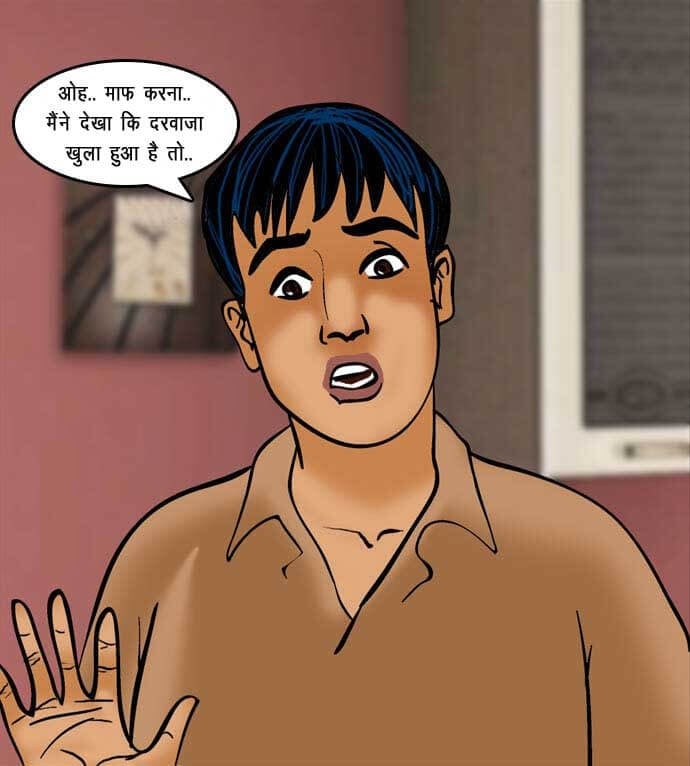 Velamma [Velamma] - Chapter 61.5 — Page 82