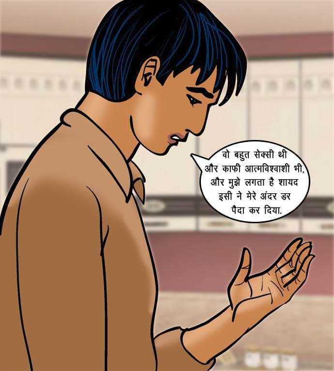 Velamma [Velamma] - Chapter 61.5 — Page 89