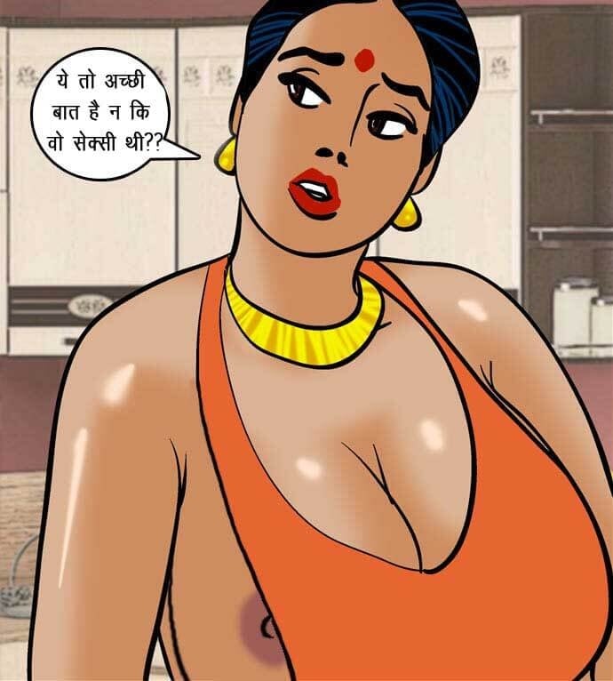 Velamma [Velamma] - Chapter 61.5 — Page 90