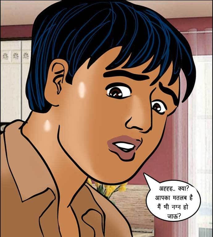 Velamma [Velamma] - Chapter 61.5 — Page 94
