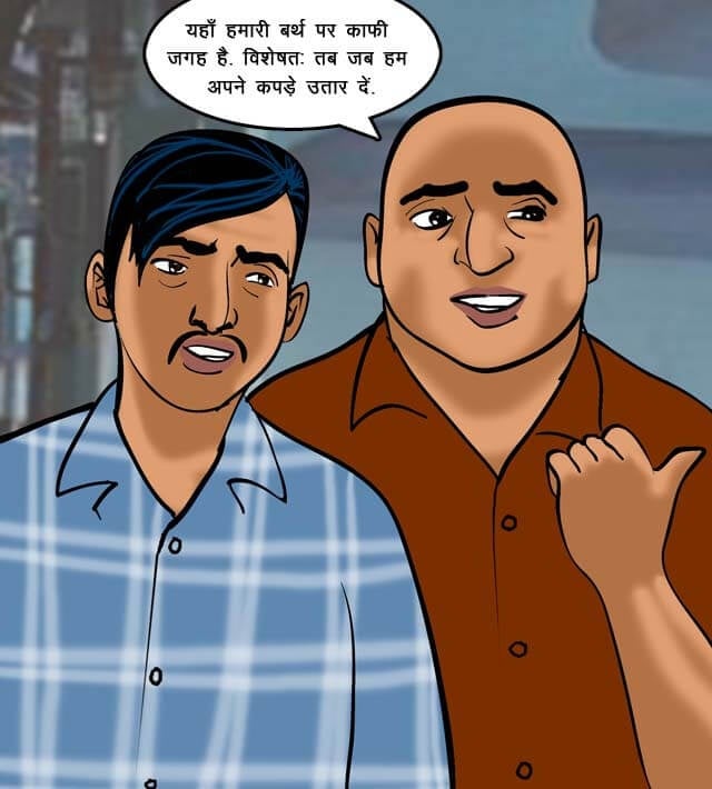 Velamma [Velamma] - Chapter 68.5 — Page 10