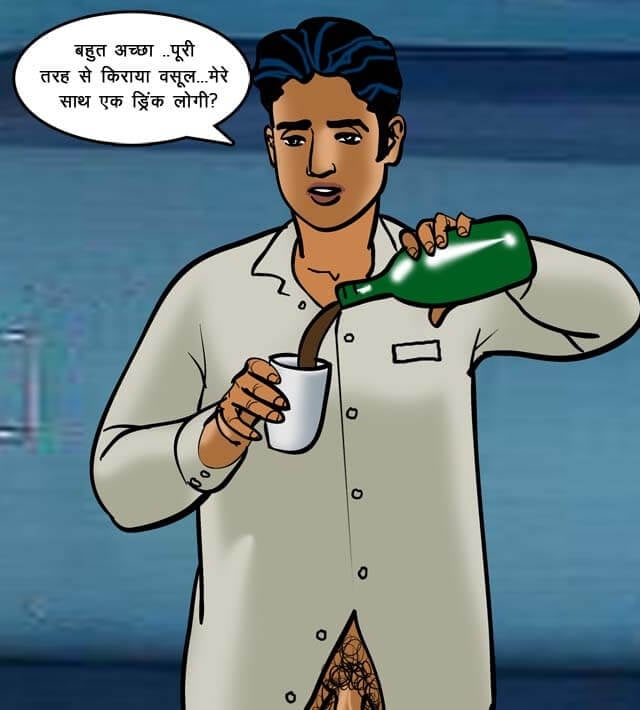 Velamma [Velamma] - Chapter 68.5 — Page 109