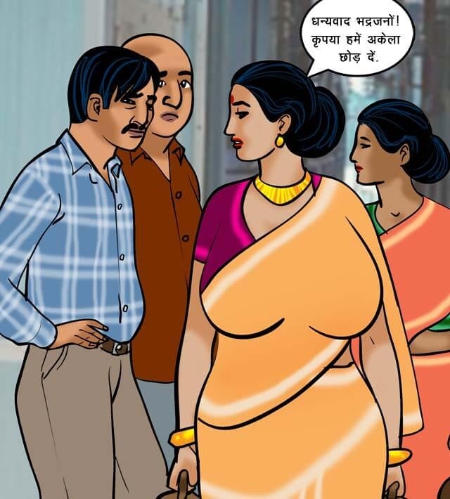 Velamma [Velamma] - Chapter 68.5 — Page 11