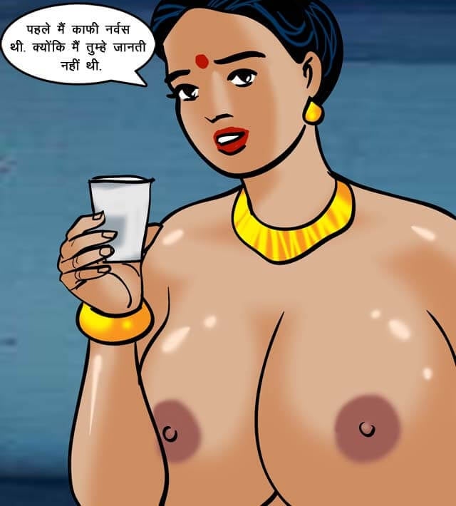 Velamma [Velamma] - Chapter 68.5 — Page 113