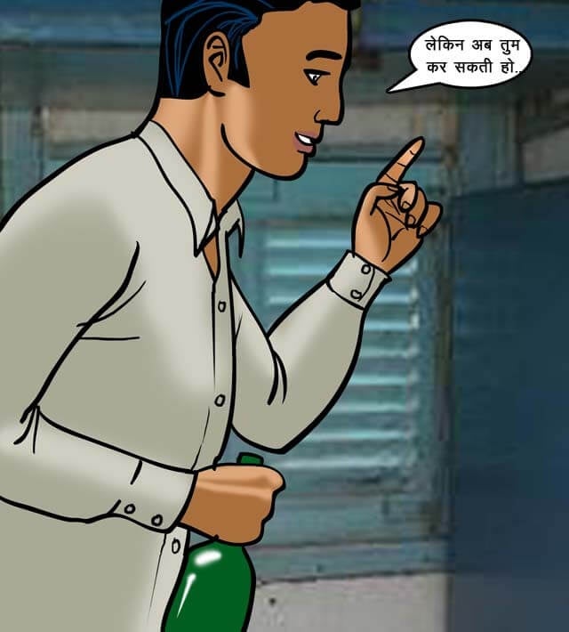 Velamma [Velamma] - Chapter 68.5 — Page 115