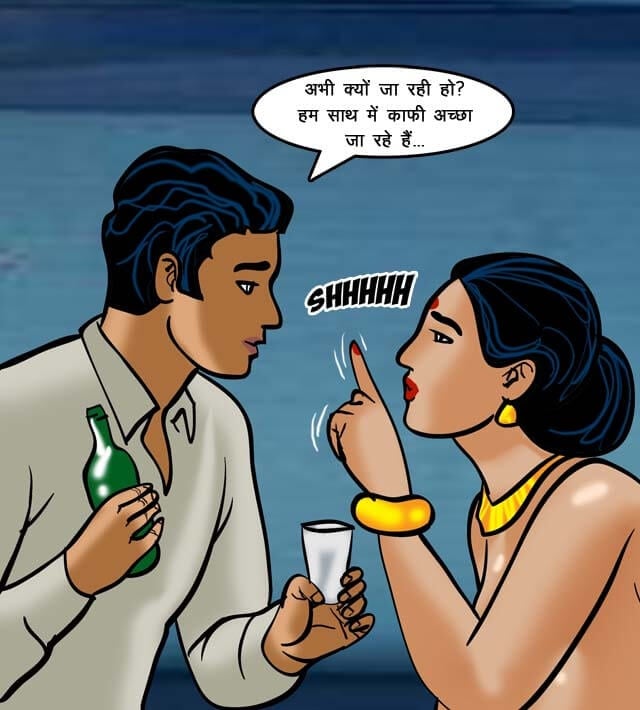 Velamma [Velamma] - Chapter 68.5 — Page 117