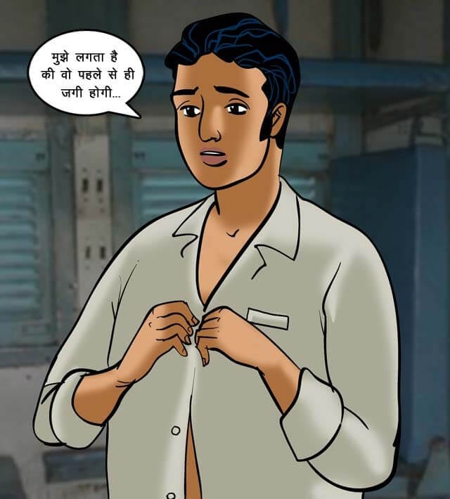 Velamma [Velamma] - Chapter 68.5 — Page 149