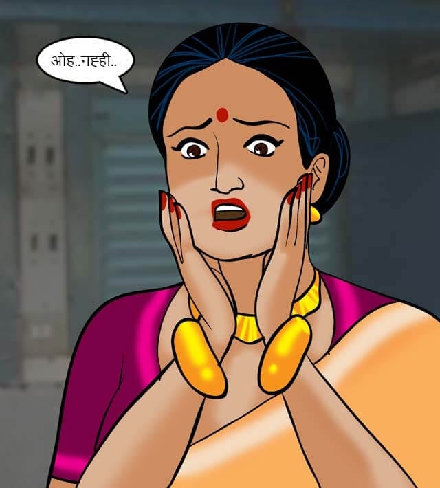 Velamma [Velamma] - Chapter 68.5 — Page 151
