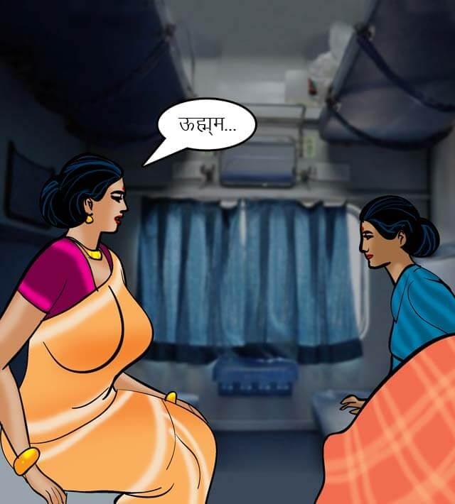Velamma [Velamma] - Chapter 68.5 — Page 152