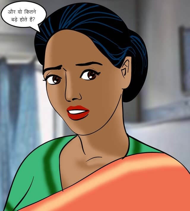 Velamma [Velamma] - Chapter 68.5 — Page 18