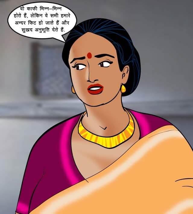 Velamma [Velamma] - Chapter 68.5 — Page 19