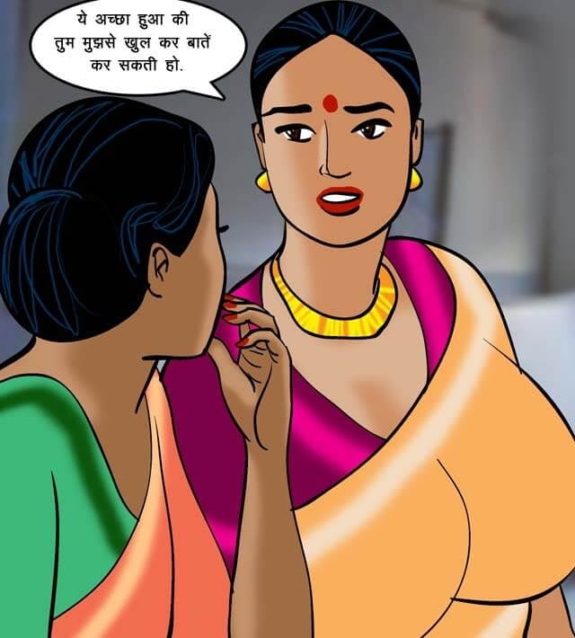 Velamma [Velamma] - Chapter 68.5 — Page 23