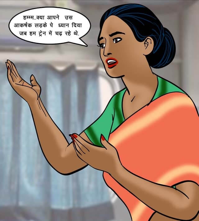 Velamma [Velamma] - Chapter 68.5 — Page 25