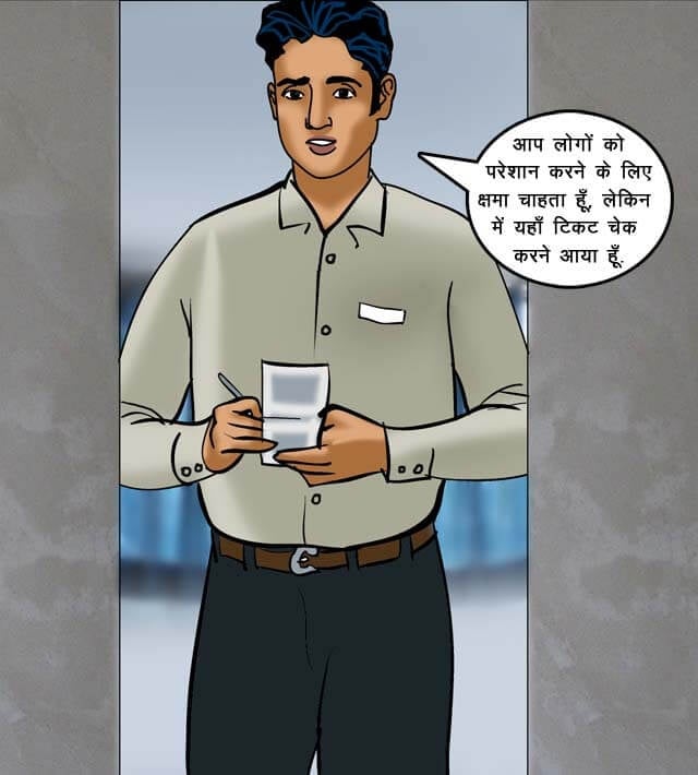 Velamma [Velamma] - Chapter 68.5 — Page 28