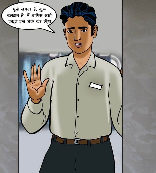 Velamma [Velamma] - Chapter 68.5 — Page 35