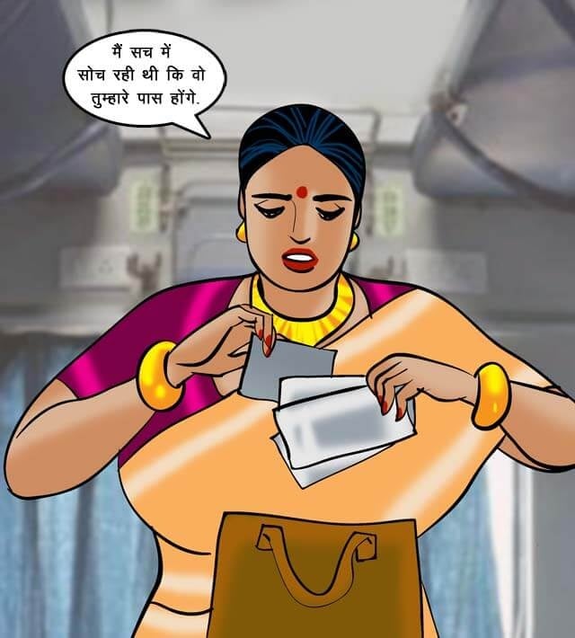Velamma [Velamma] - Chapter 68.5 — Page 36