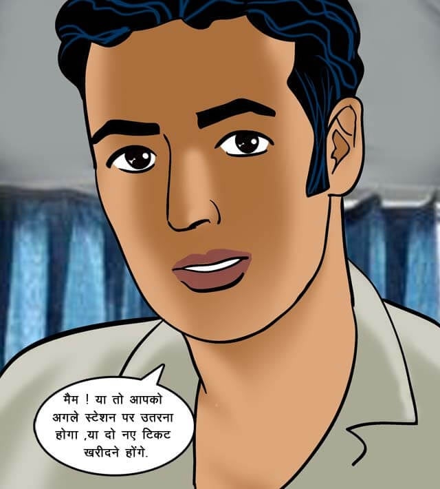 Velamma [Velamma] - Chapter 68.5 — Page 41